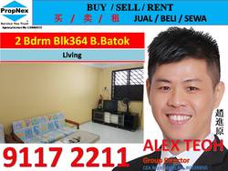 Blk 364 Bukit Batok Street 31 (Bukit Batok), HDB 3 Rooms #187690472